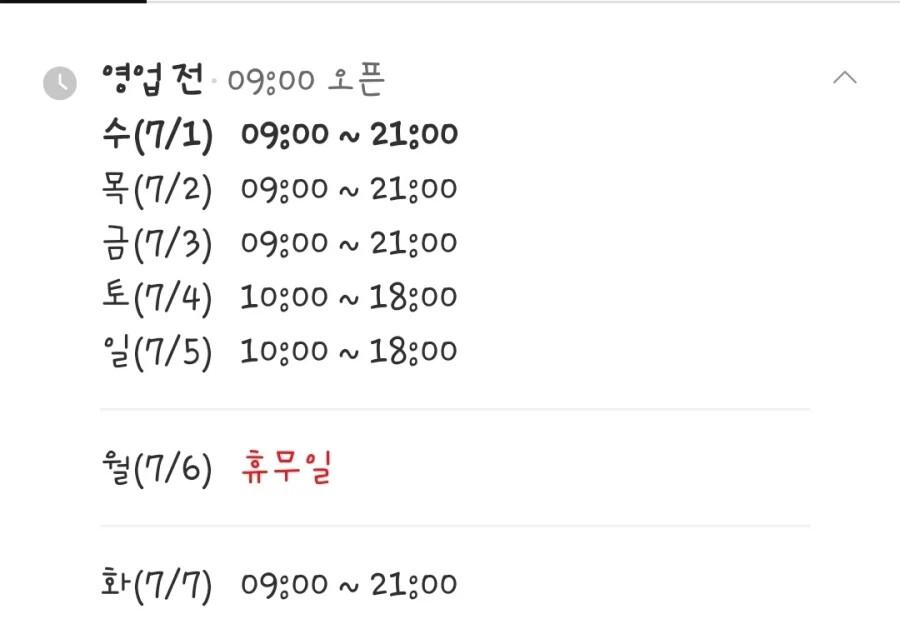 클릭하시면 원본 이미지를 보실 수 있습니다.