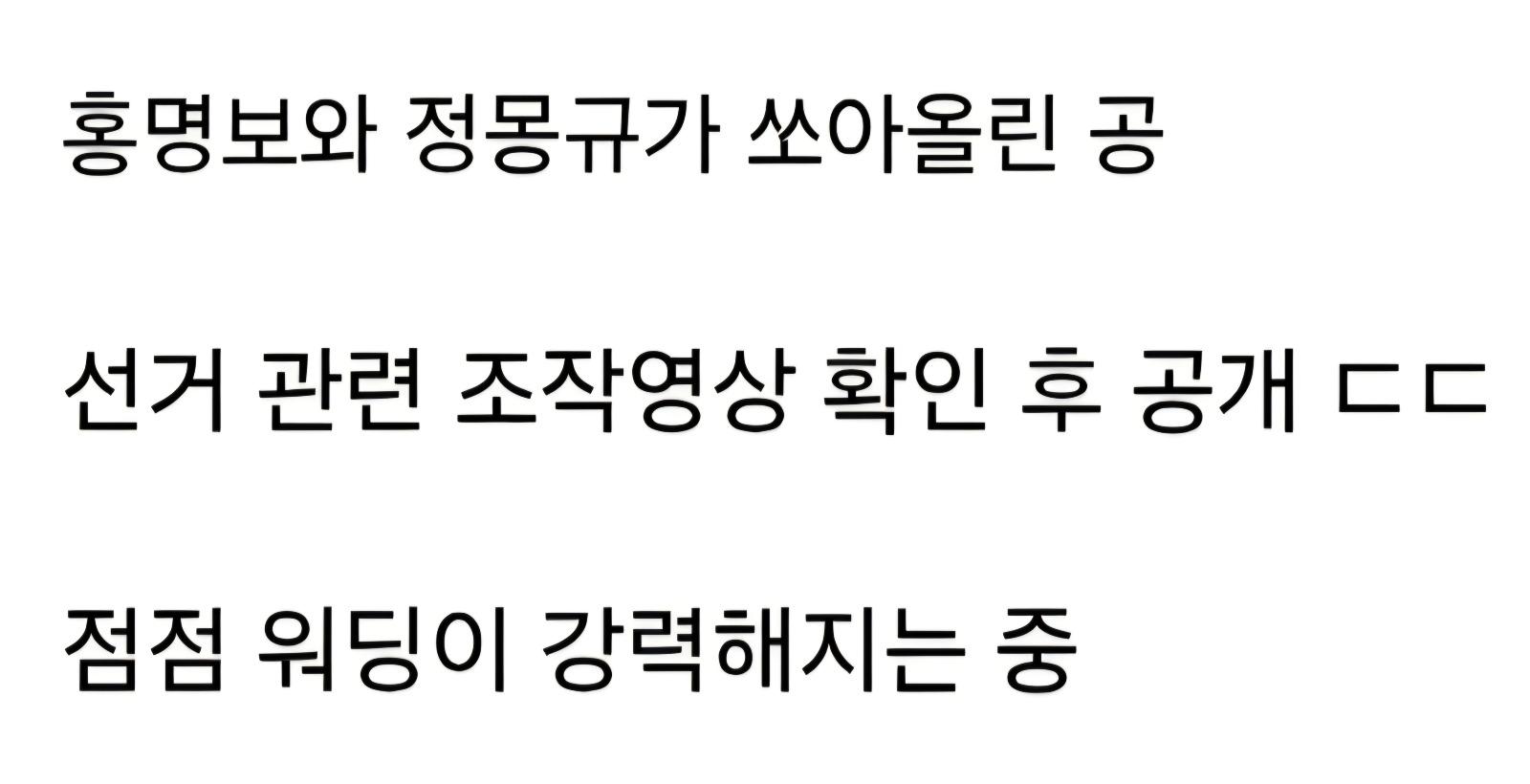 클릭하시면 원본 이미지를 보실 수 있습니다.