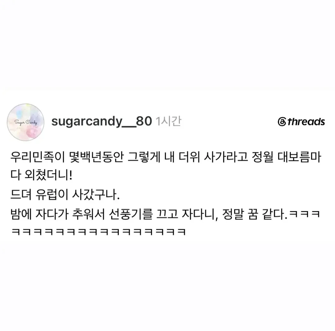 클릭하시면 원본 이미지를 보실 수 있습니다.