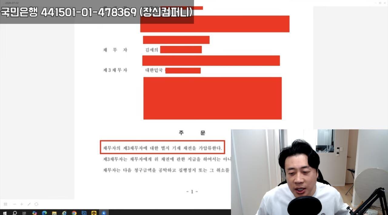 클릭하시면 원본 이미지를 보실 수 있습니다.