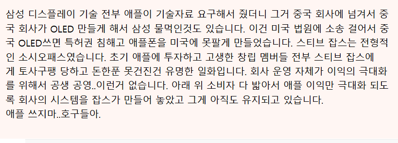 클릭하시면 원본 이미지를 보실 수 있습니다.