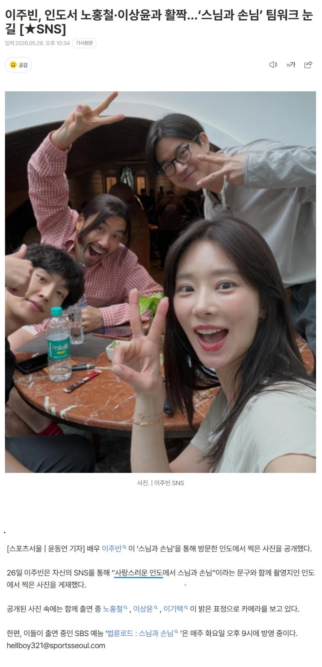 클릭하시면 원본 이미지를 보실 수 있습니다.