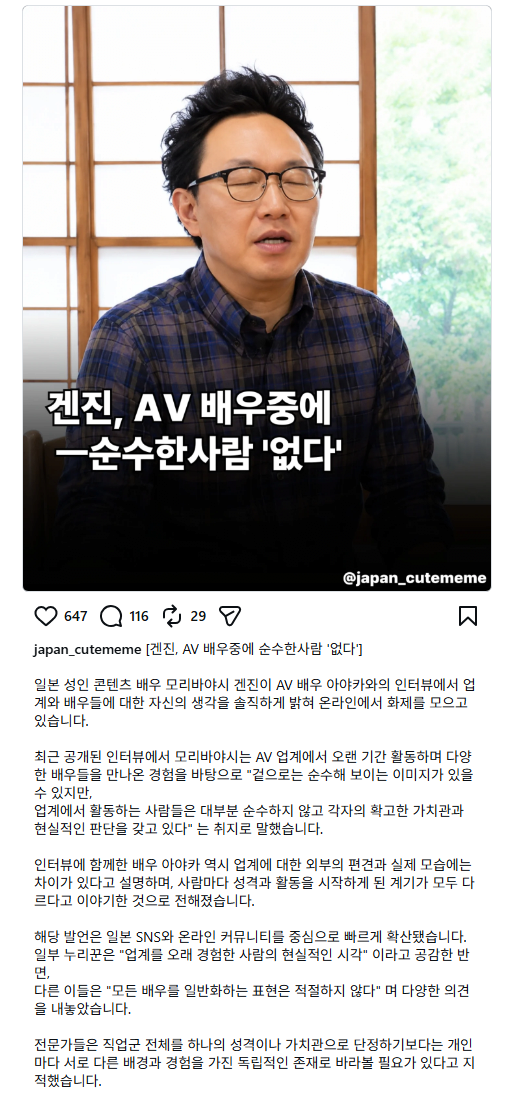 클릭하시면 원본 이미지를 보실 수 있습니다.