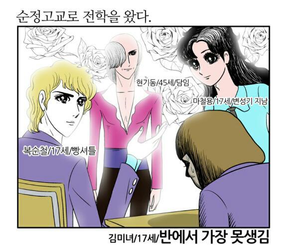 클릭하시면 원본 이미지를 보실 수 있습니다.