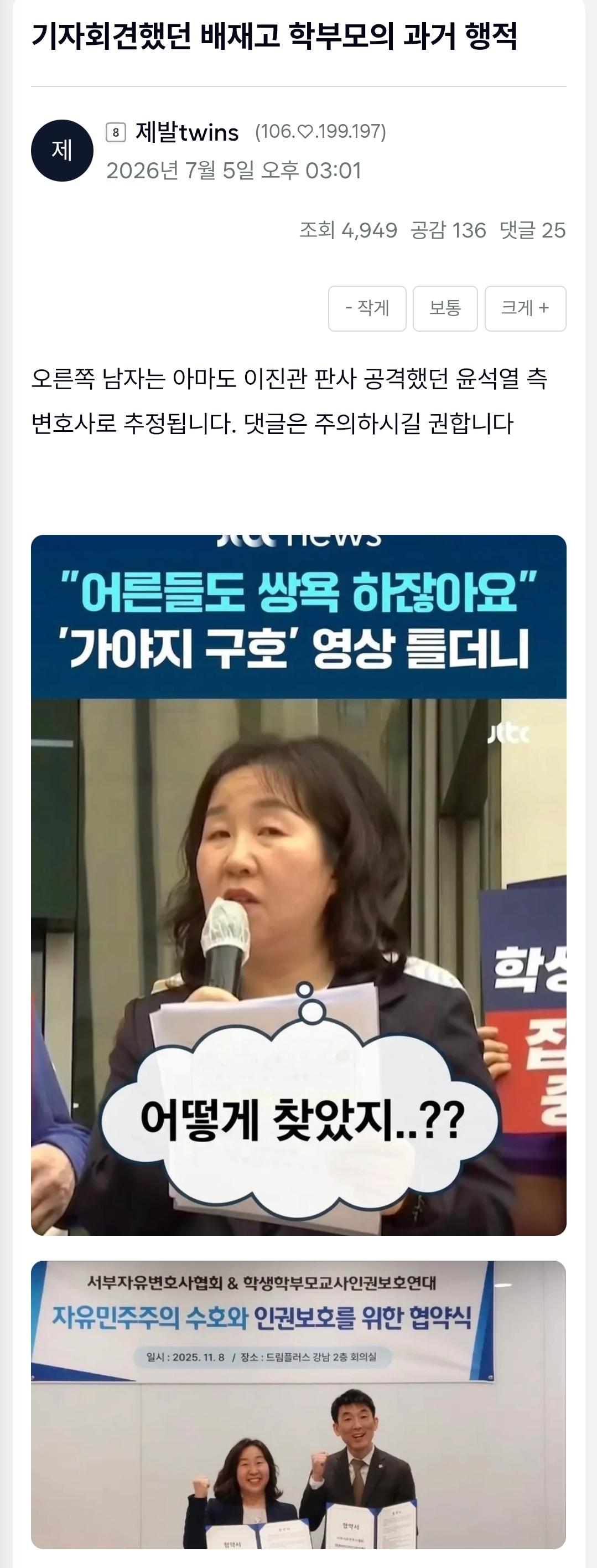 클릭하시면 원본 이미지를 보실 수 있습니다.