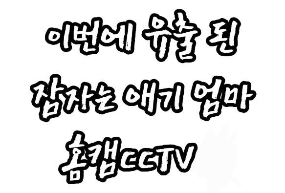 클릭하시면 원본 이미지를 보실 수 있습니다.