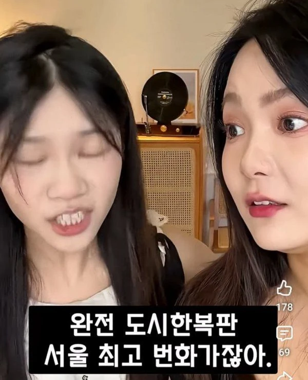 클릭하시면 원본 이미지를 보실 수 있습니다.