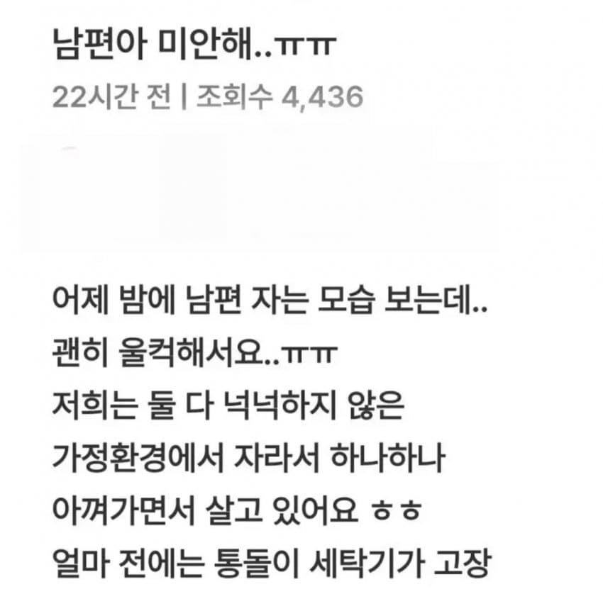 클릭하시면 원본 이미지를 보실 수 있습니다.
