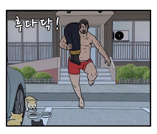 클릭하시면 원본 이미지를 보실 수 있습니다.