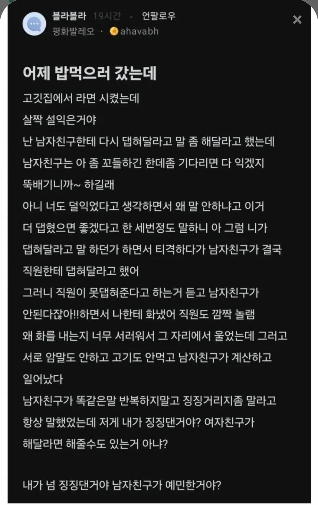 클릭하시면 원본 이미지를 보실 수 있습니다.