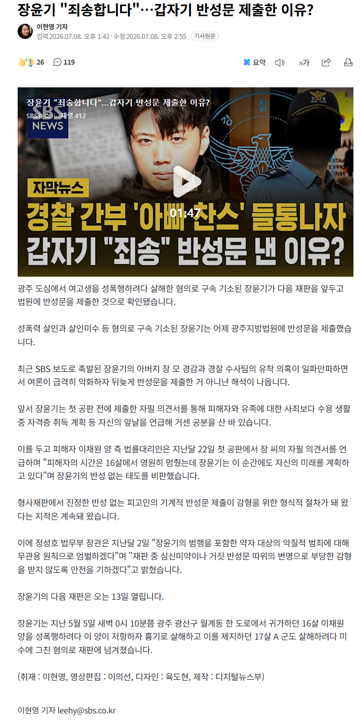 클릭하시면 원본 이미지를 보실 수 있습니다.