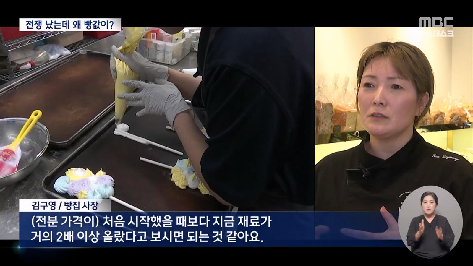 한 발 빠른 오늘의 D-뉴스.. 한국 신경쓰인 캐나다 총리_.._실망감 이해_ 李와도 통화 - [LIVE] MBC뉴스데스크 2026년 07월 07일_20260707_200957.948.jpg