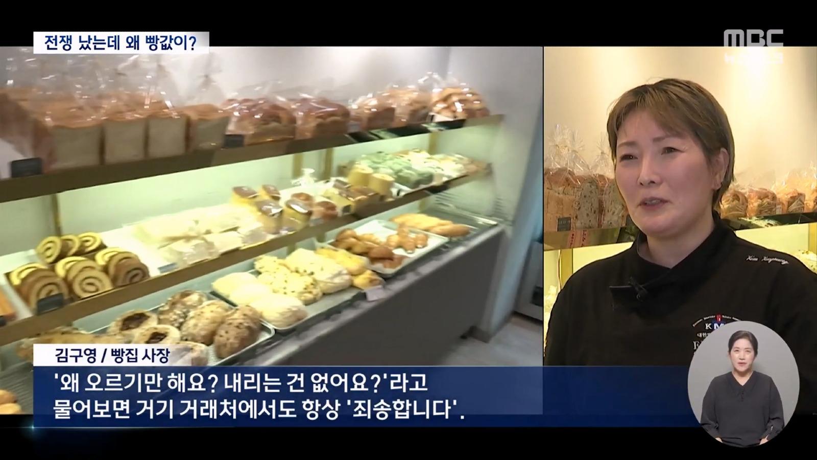 한 발 빠른 오늘의 D-뉴스.. 한국 신경쓰인 캐나다 총리_.._실망감 이해_ 李와도 통화 - [LIVE] MBC뉴스데스크 2026년 07월 07일_20260707_201008.987.jpg