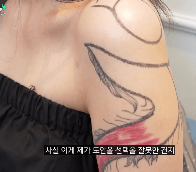 0dfb669ddaf1452a7c7e28cd860fe00b84e4a2c6_20260709073549.gif