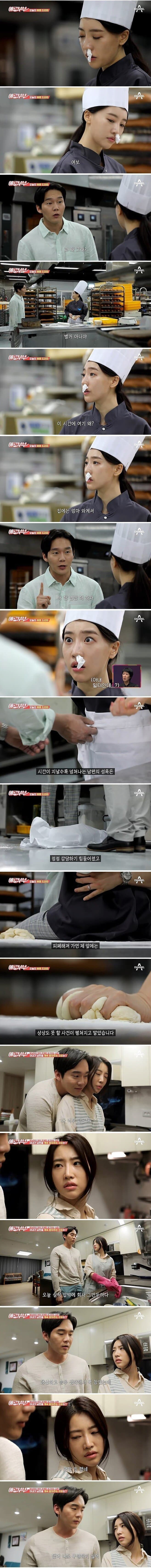 클릭하시면 원본 이미지를 보실 수 있습니다.