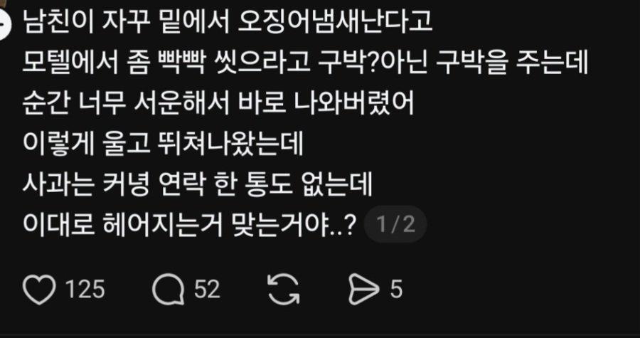 클릭하시면 원본 이미지를 보실 수 있습니다.