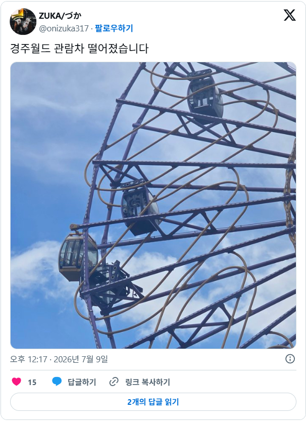 클릭하시면 원본 이미지를 보실 수 있습니다.