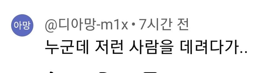 클릭하시면 원본 이미지를 보실 수 있습니다.