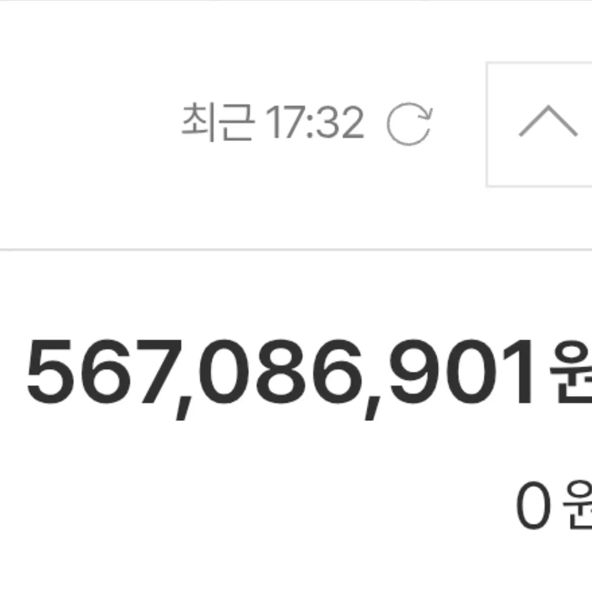 클릭하시면 원본 이미지를 보실 수 있습니다.