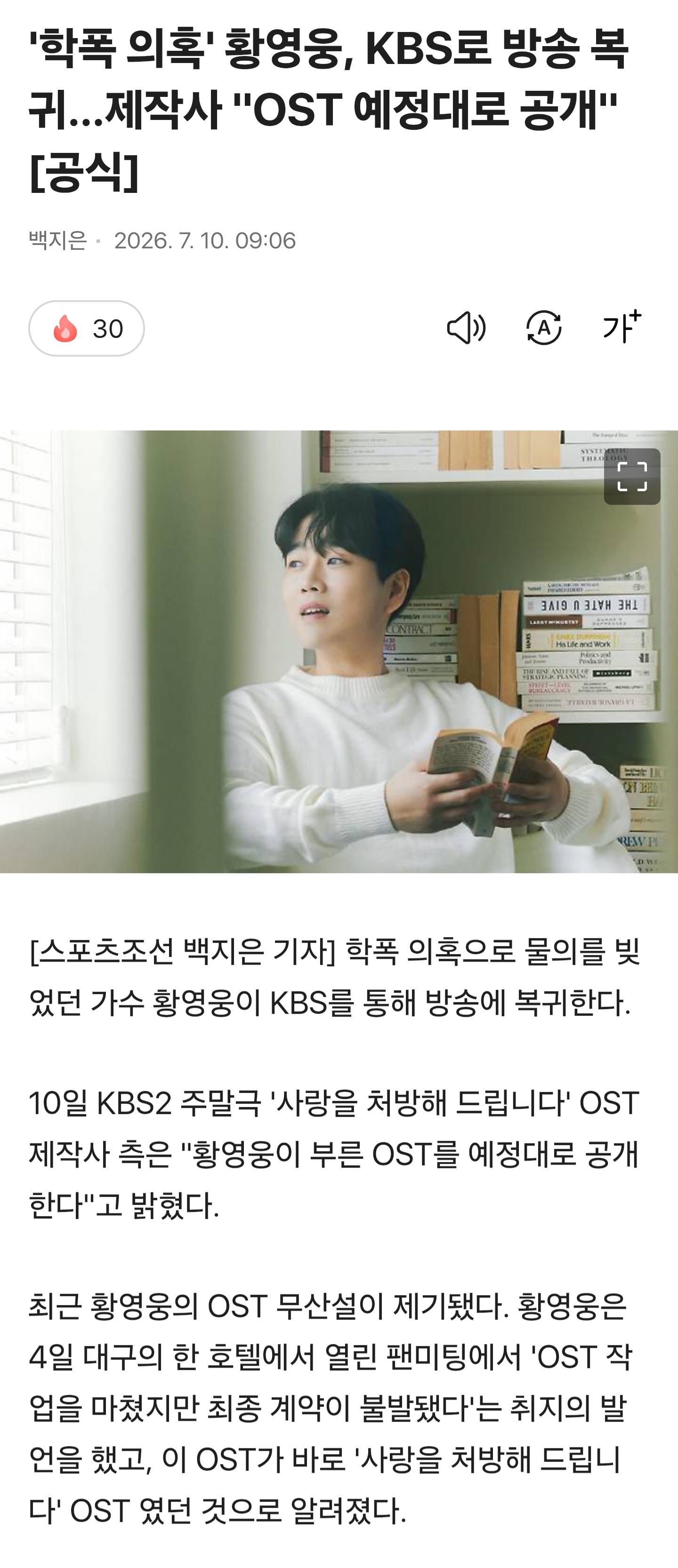 클릭하시면 원본 이미지를 보실 수 있습니다.