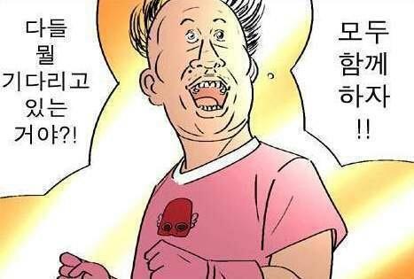 클릭하시면 원본 이미지를 보실 수 있습니다.
