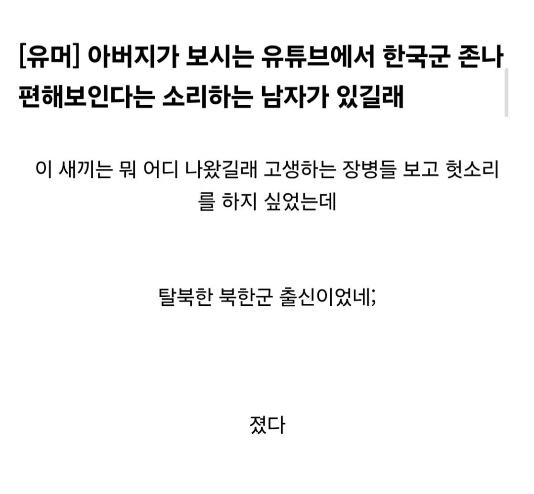 클릭하시면 원본 이미지를 보실 수 있습니다.