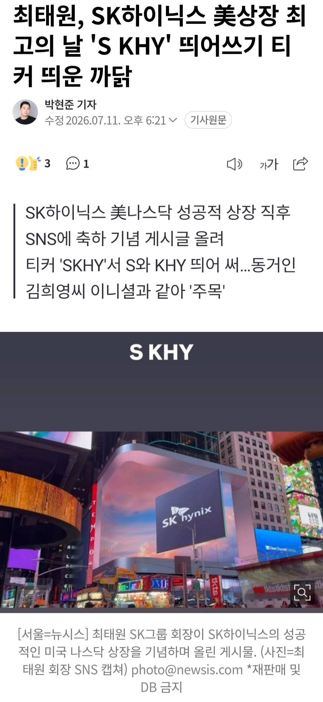 클릭하시면 원본 이미지를 보실 수 있습니다.