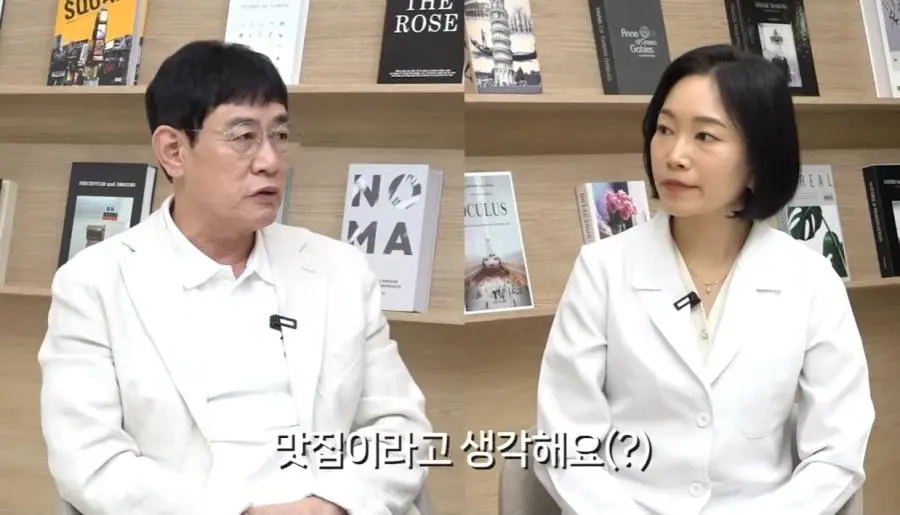 클릭하시면 원본 이미지를 보실 수 있습니다.