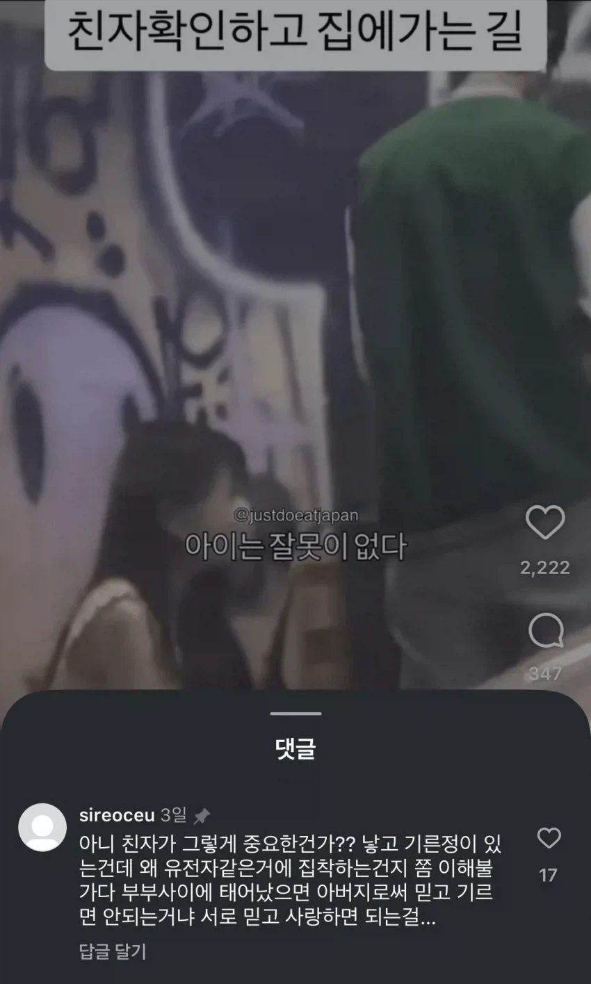 클릭하시면 원본 이미지를 보실 수 있습니다.