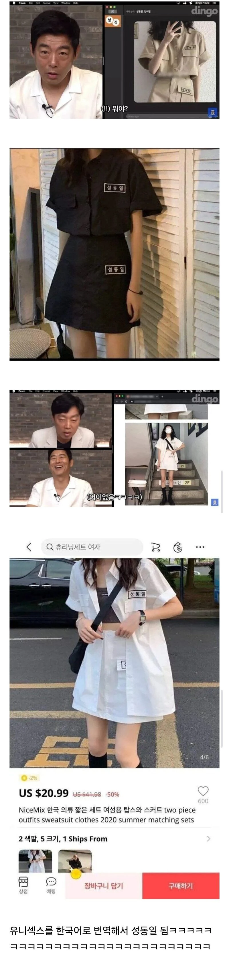 1000106973.webp