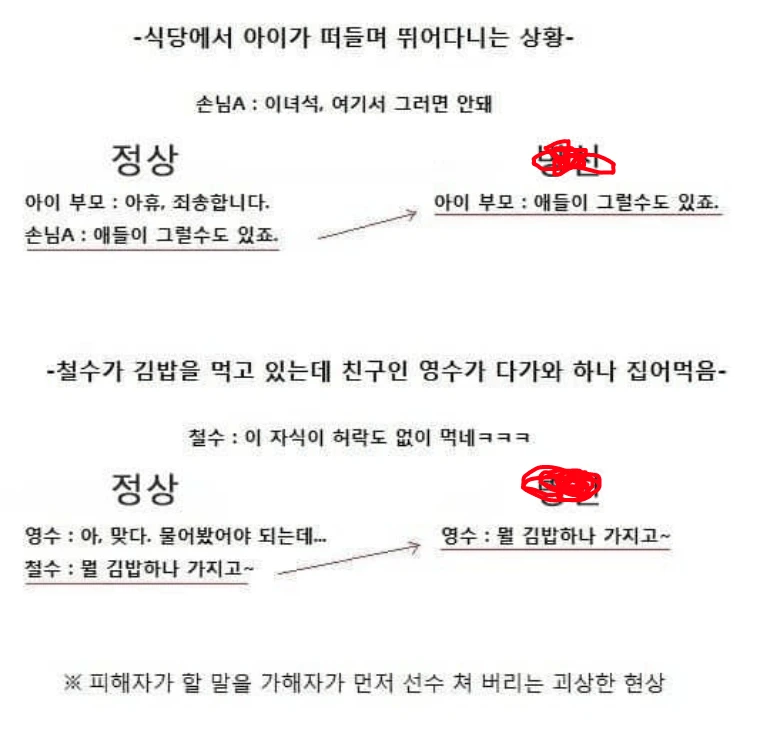 1000106976.webp