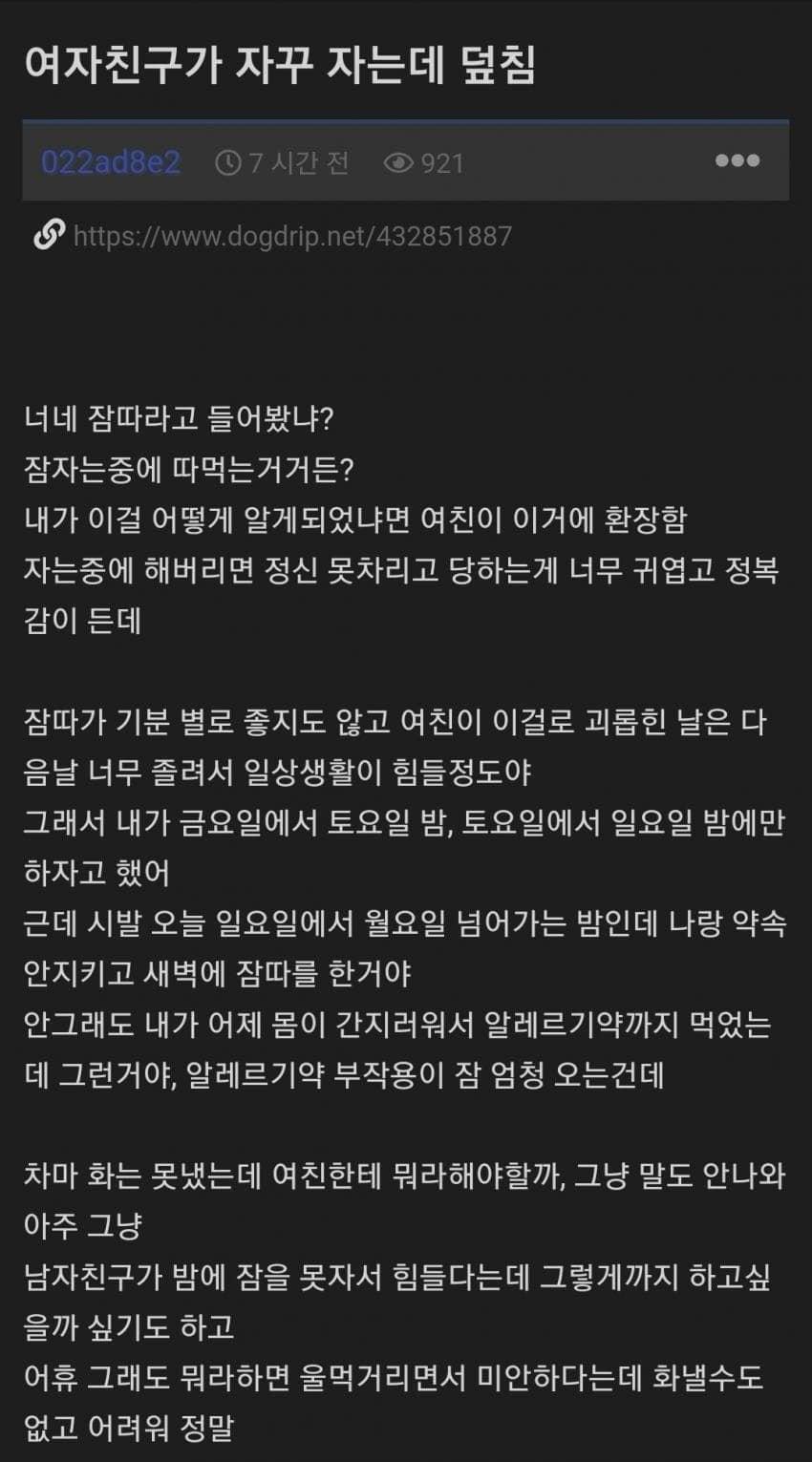 클릭하시면 원본 이미지를 보실 수 있습니다.