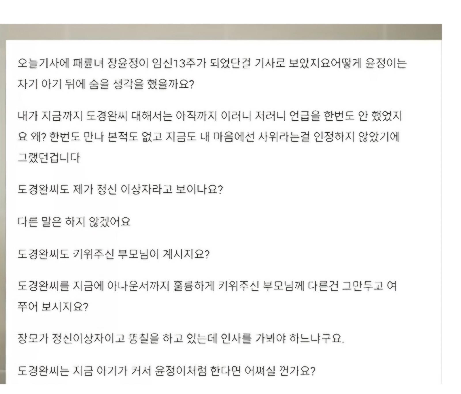 Screenshot_20260713_085821_Samsung Browser.jpg