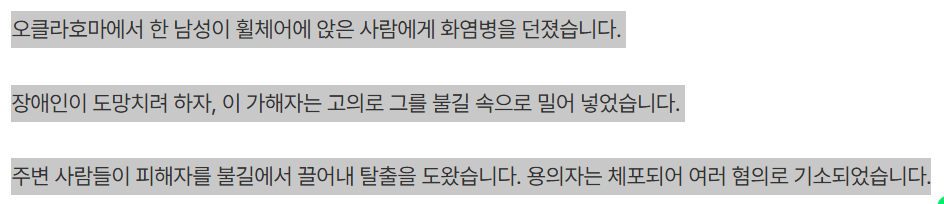 Screenshot 2026-07-13 at 10.55.19.png