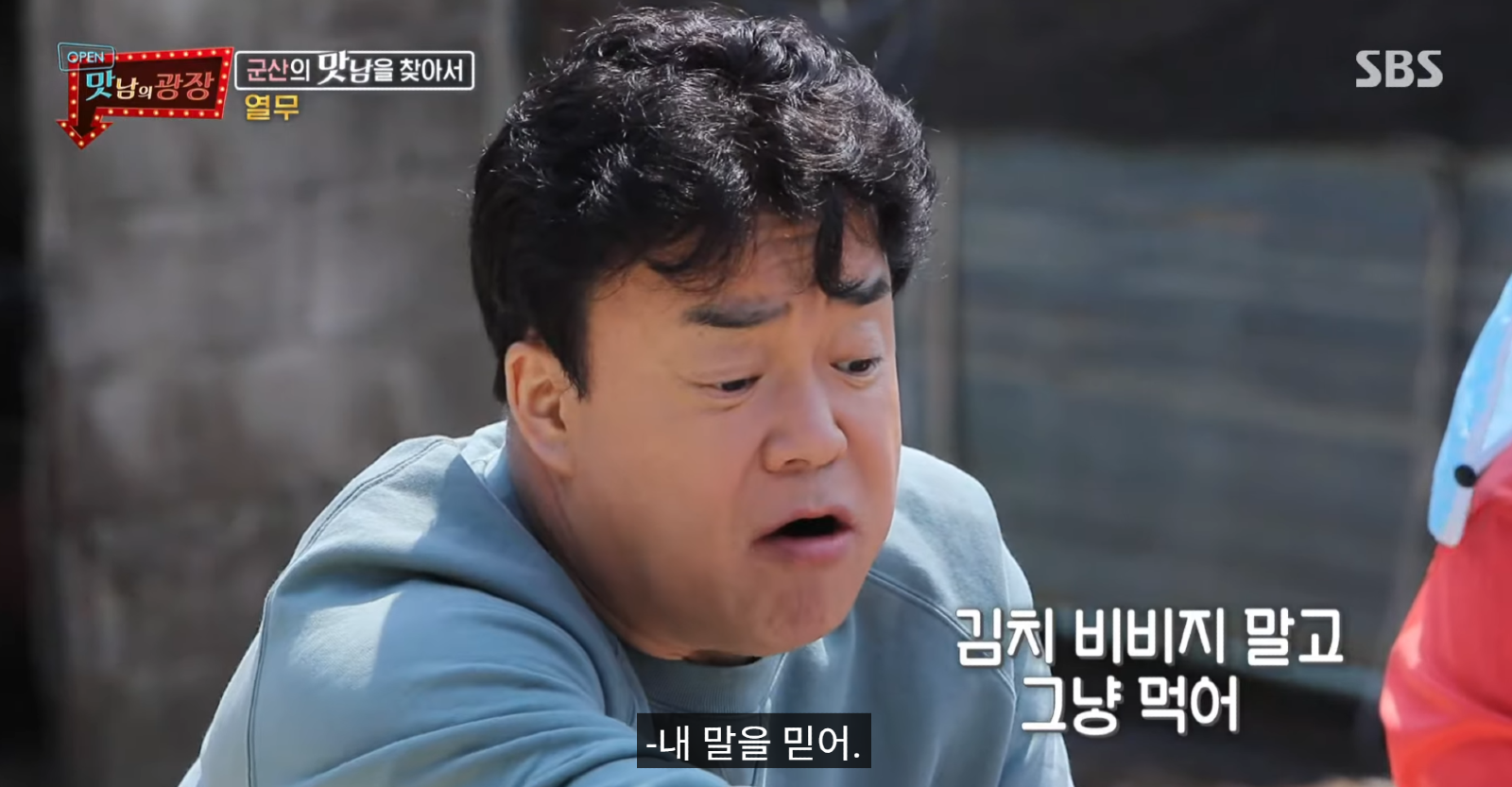 KakaoTalk_20260713_123053824.png