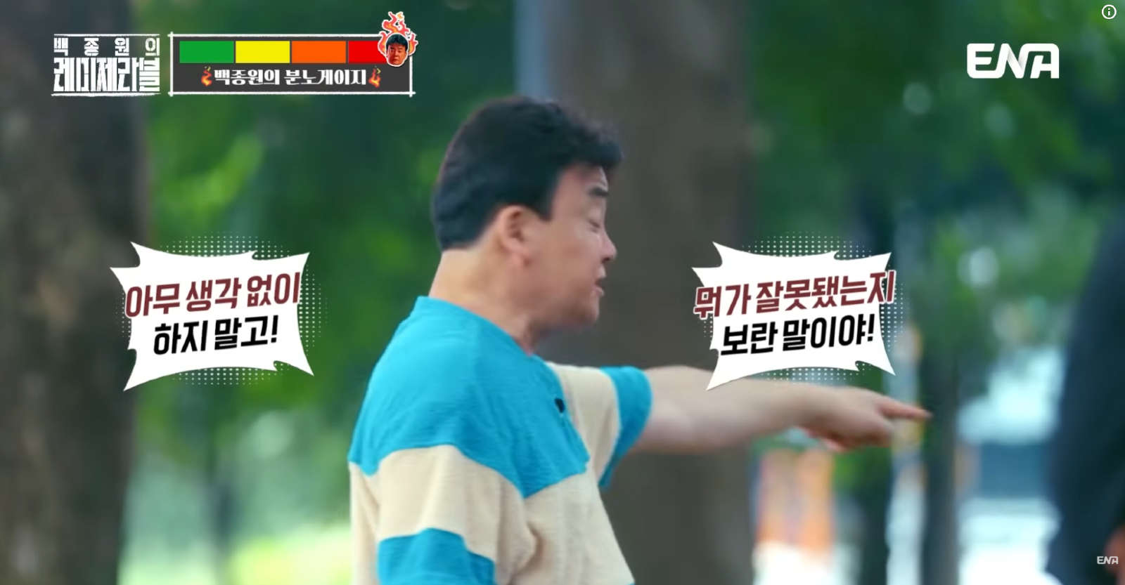 KakaoTalk_20260713_124007349.png