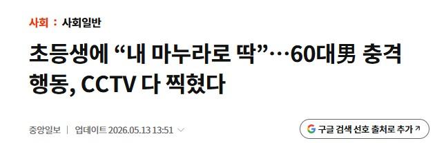 클릭하시면 원본 이미지를 보실 수 있습니다.