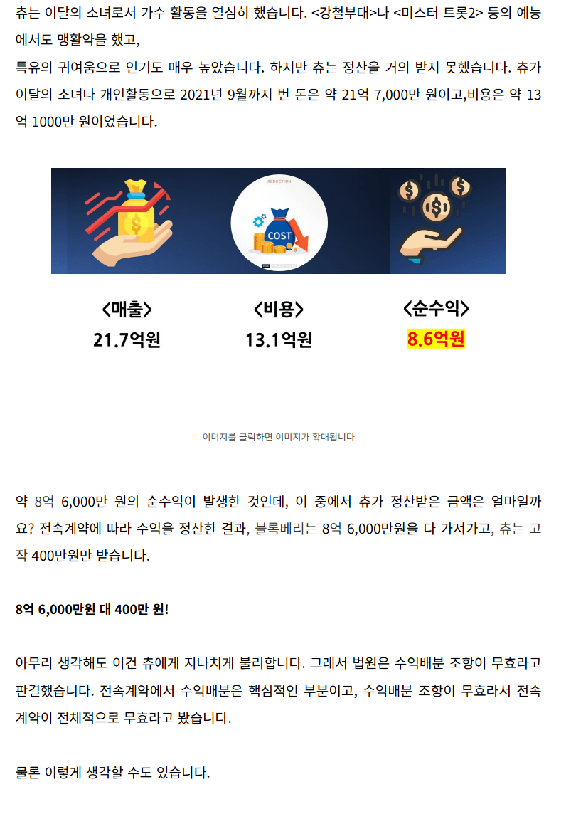 IMG_3415.png