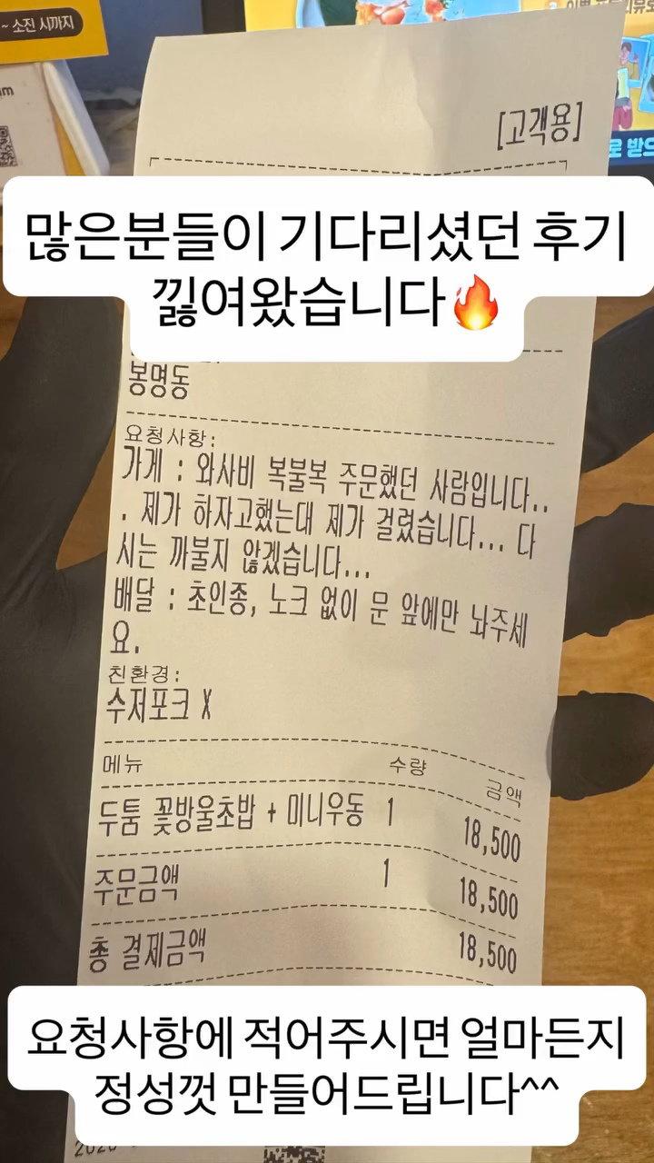 클릭하시면 원본 이미지를 보실 수 있습니다.