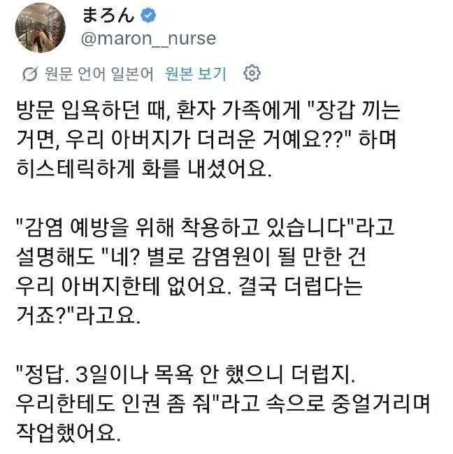 클릭하시면 원본 이미지를 보실 수 있습니다.
