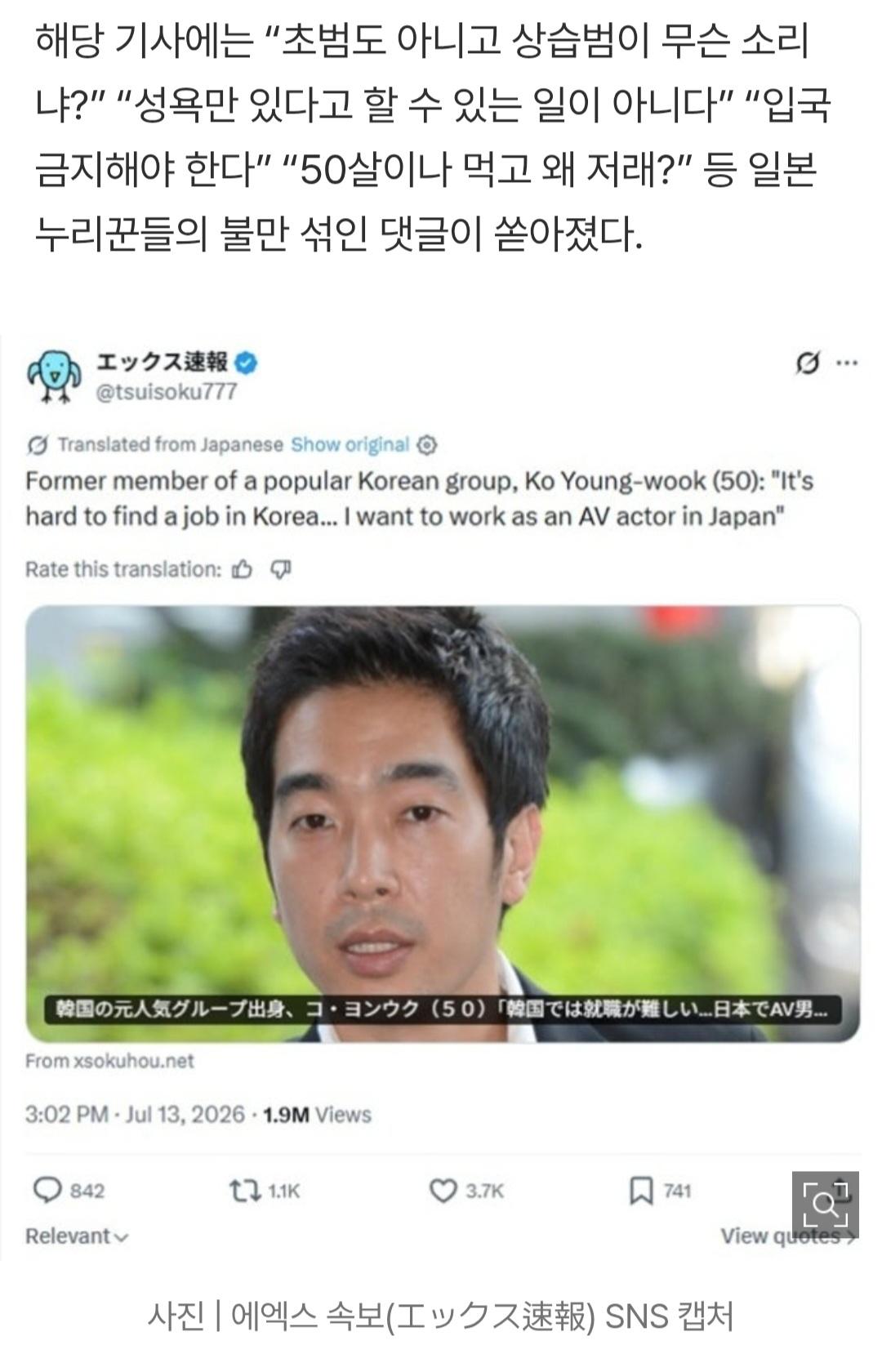 1784077164126-3.jpg