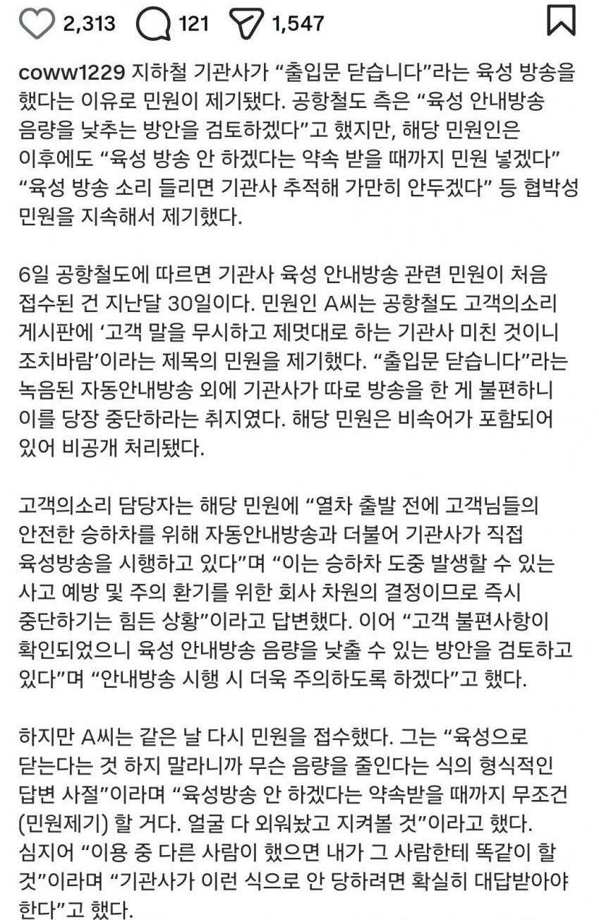 클릭하시면 원본 이미지를 보실 수 있습니다.