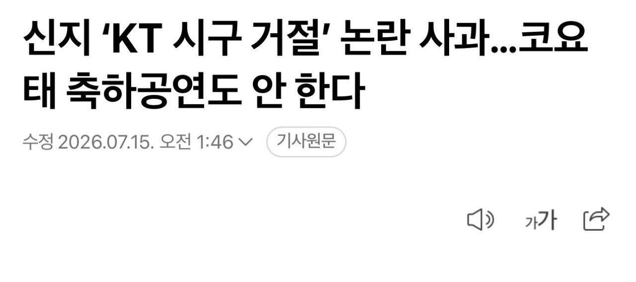 클릭하시면 원본 이미지를 보실 수 있습니다.