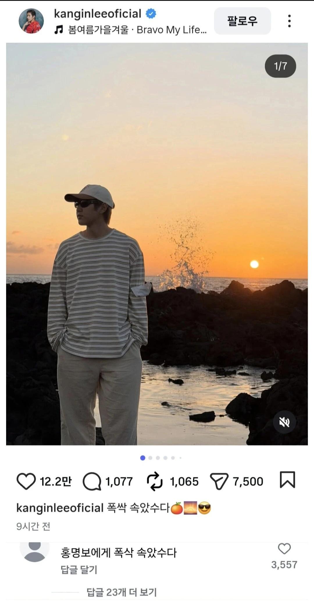 클릭하시면 원본 이미지를 보실 수 있습니다.