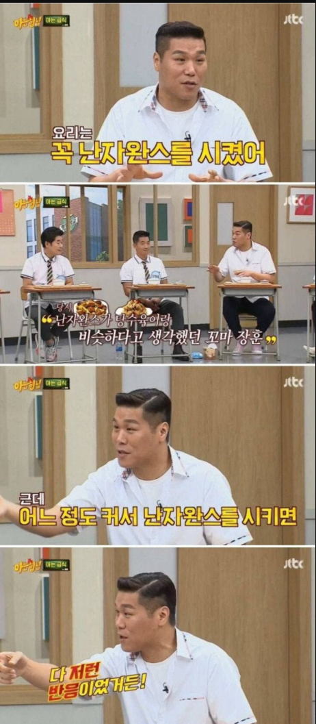 클릭하시면 원본 이미지를 보실 수 있습니다.