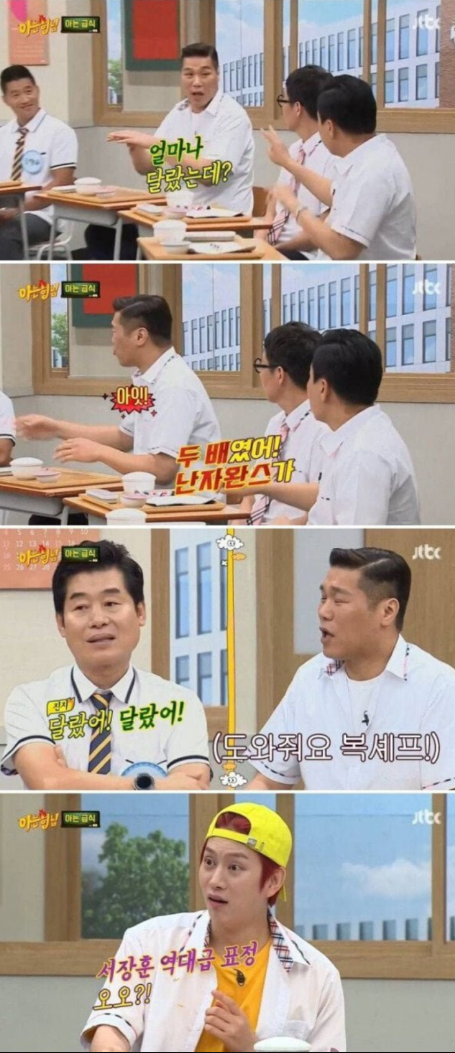 클릭하시면 원본 이미지를 보실 수 있습니다.