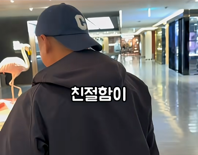 클릭하시면 원본 이미지를 보실 수 있습니다.