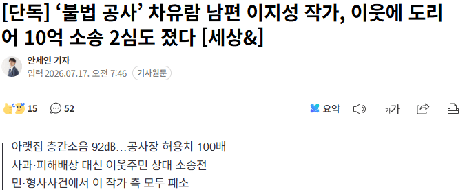 클릭하시면 원본 이미지를 보실 수 있습니다.