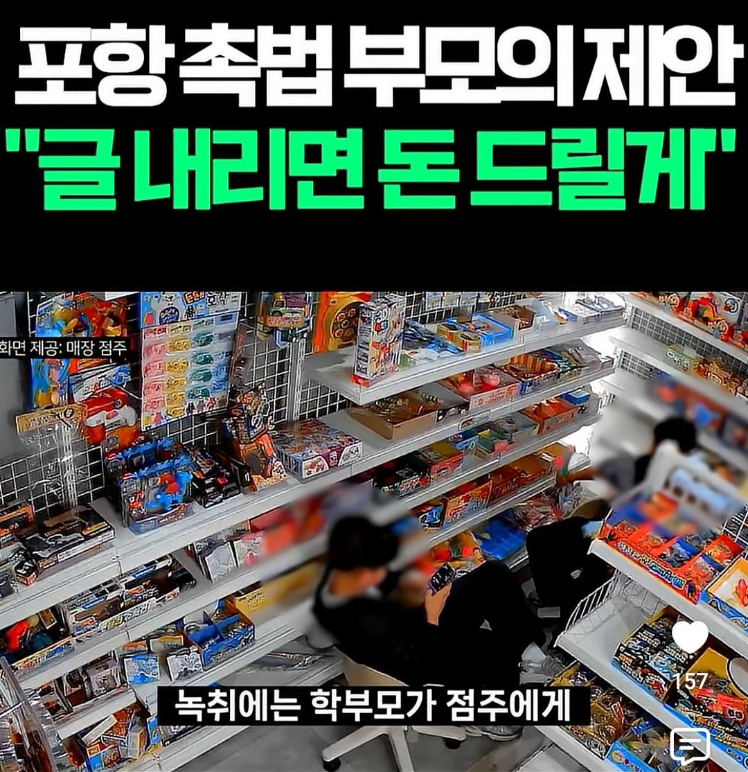Screenshot_20260717_155550_YouTube.jpg