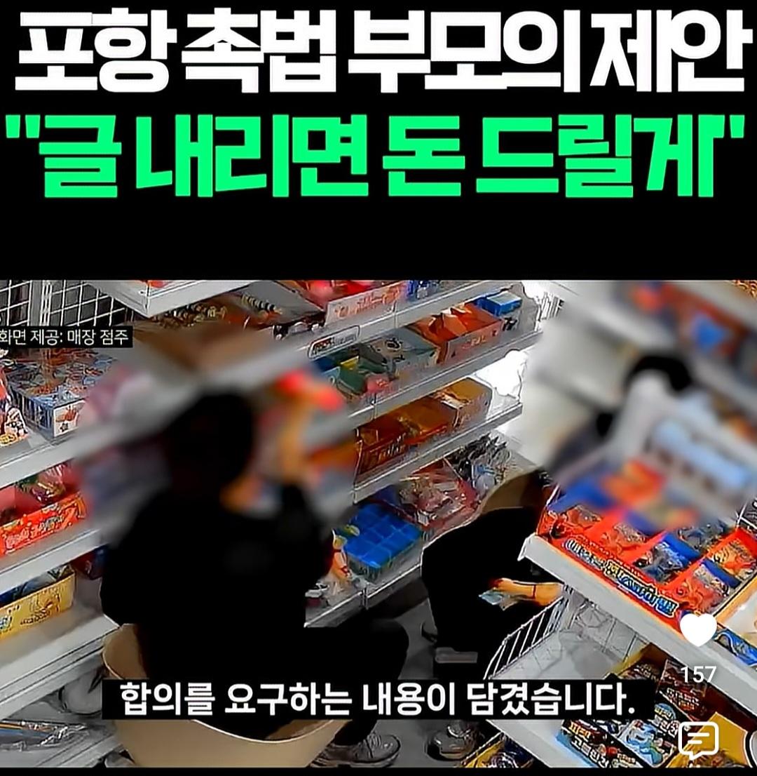 Screenshot_20260717_155555_YouTube.jpg